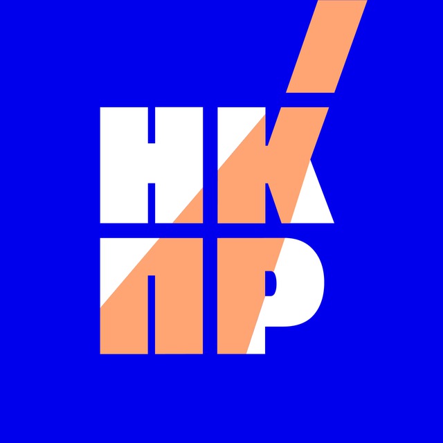 NK